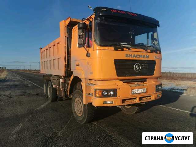 Услуги самосвала Ноябрьск - изображение 1