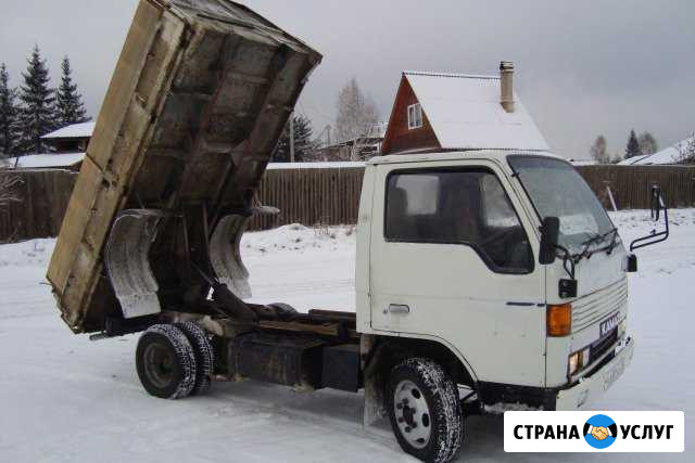 Вывоз мусора,Услуги самосвала,песок,щебень,отсев Иркутск - изображение 1