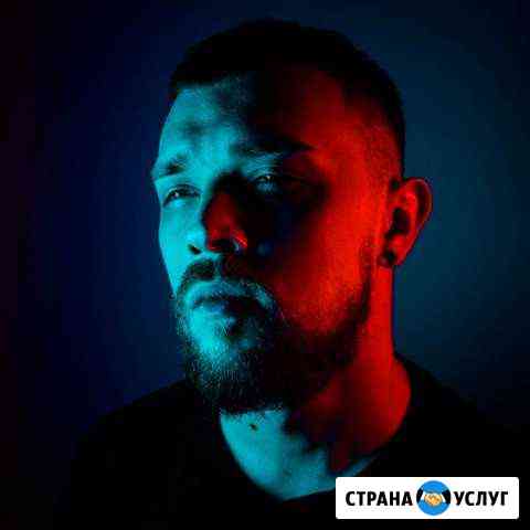 Графический дизайнер Новосибирск