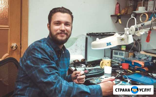 Сегодня Ремонт компьютеров и ноутбуков Тверь - изображение 1