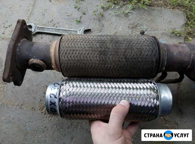 Замена гофры глушителя Санкт-Петербург - изображение 1