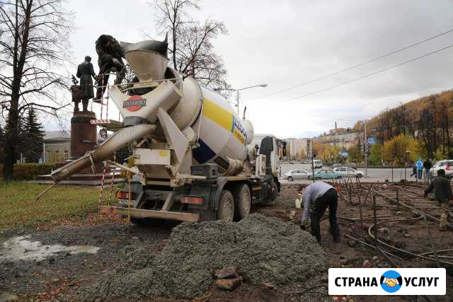 Доставка раствора и бетона любых марок Сатка - изображение 1
