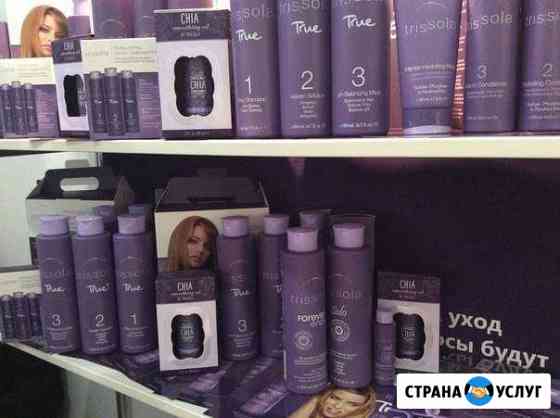 Обучение Калининград