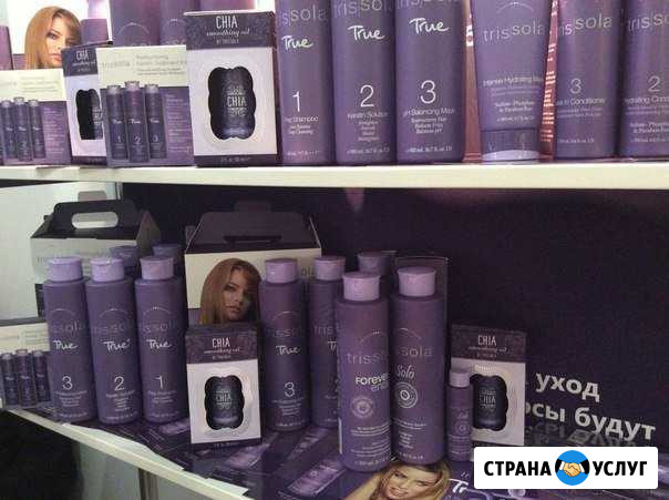 Обучение Калининград - изображение 1