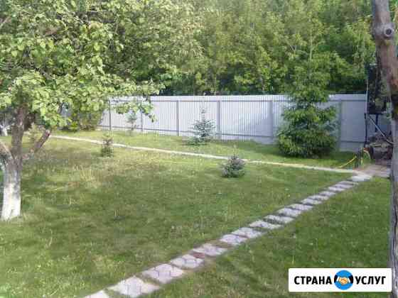 Забор из профлиста, сварка Новокуйбышевск