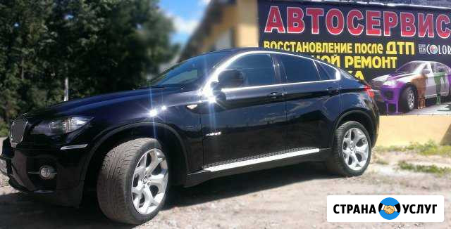 Автосервис. Покраска. Восстановление после дтп Брянск - изображение 1