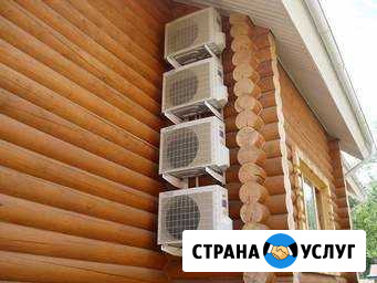 Монтаж и то сплит систем Новочеркасск - изображение 1