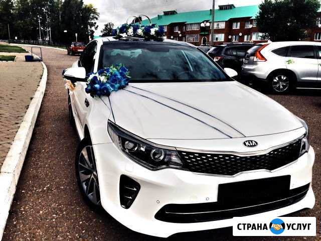 Аренда автомобиля Kia Optima Верхнеяркеево - изображение 1