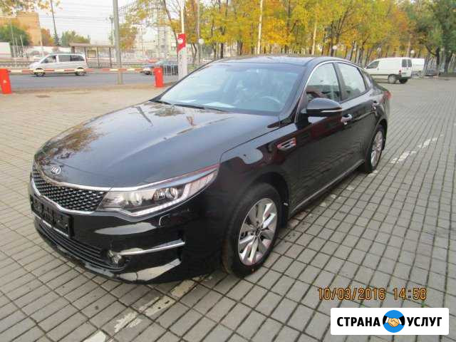 Аренда автомобиля с водителем Киа Оптима Казань - изображение 1