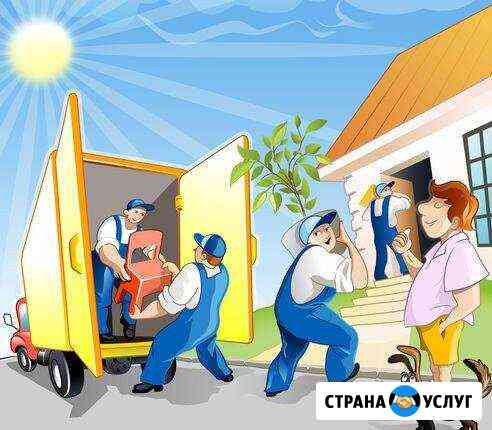Грузчики,грузоперевозки Искитим