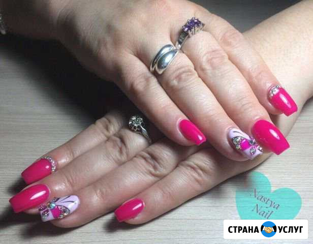 Мастер маникюра Серпухов - изображение 1