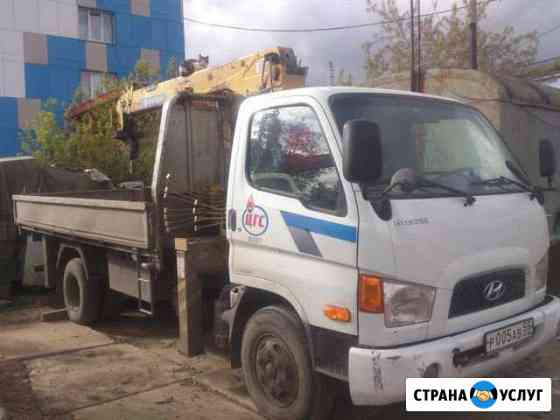 Воровайка, манипулятор, бортовая с кму 3 т Омск