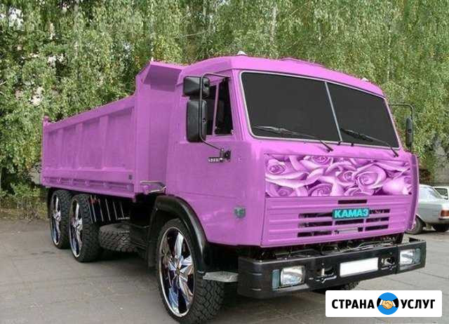 Доставка сыпучих материалов нал/безнал Сергиев Посад - изображение 1