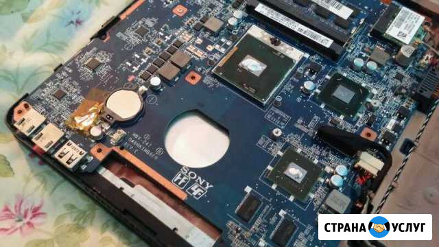 Реаниматор для ваших компьютерных устройств Подпорожье - изображение 1
