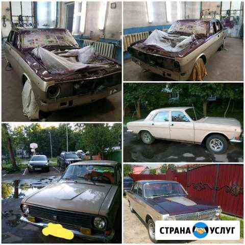 Кузовные работы покраска от 3000 за деталь,качеств Воронеж