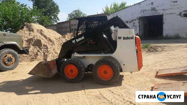 Аренда минипогрузчика Bobcat,Бобкет погрузчик Балабаново - изображение 1