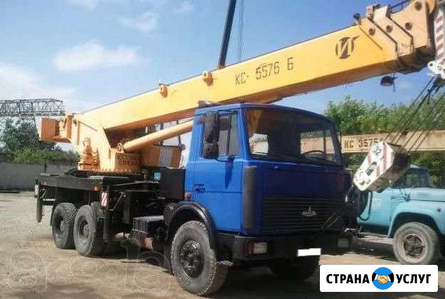 Автокраны и Манипуляторы Ростов-на-Дону - изображение 1