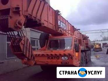 Автокран като 75т Новокузнецк - изображение 1