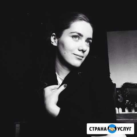 Репетитор по английскому языку Санкт-Петербург - изображение 1