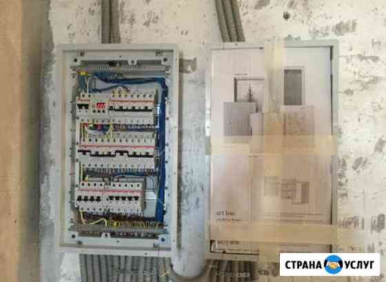Электромонтажные работы, электрик Лобня