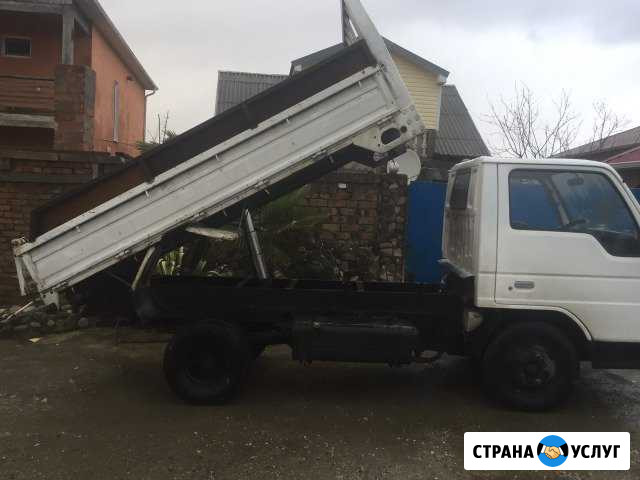 Грузовик мини самосвал от. 1 До.5 т Сочи - изображение 1