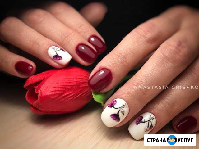 Маникюр и педикюр Феодосия - изображение 1