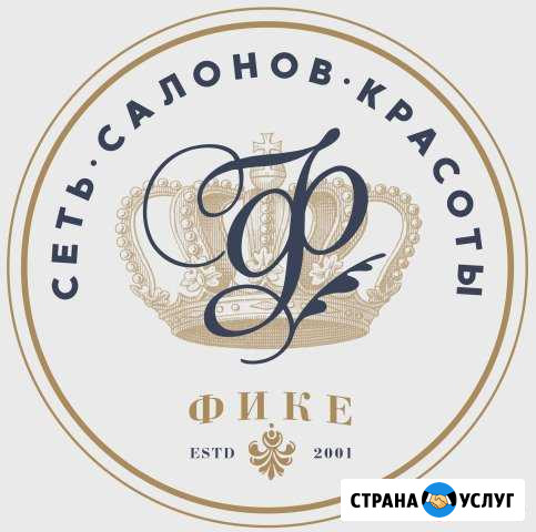 Модели на наращивание и маникюр Благовещенск - изображение 1