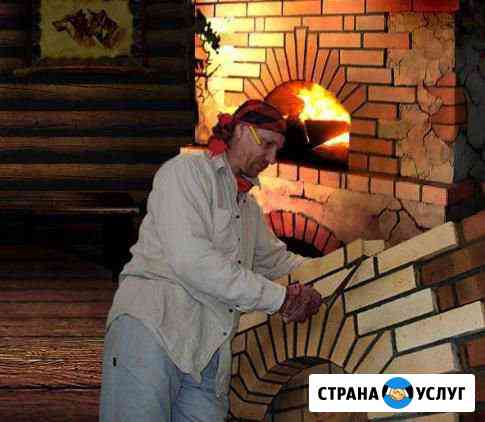 Курсы Печников Сочи
