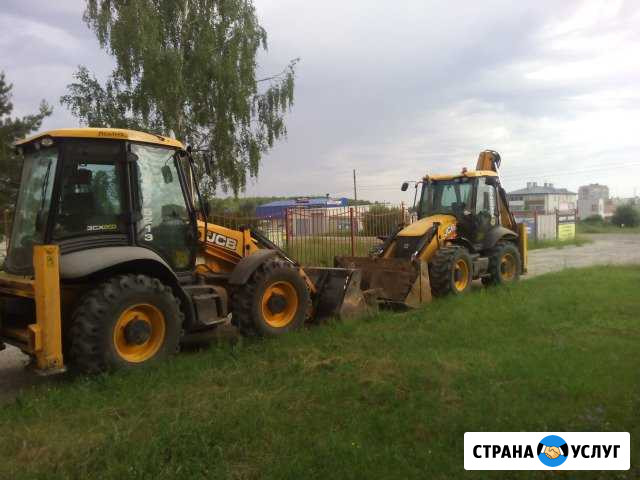 Услуги Экскаватора-погрузчика JCB Арзамас - изображение 1