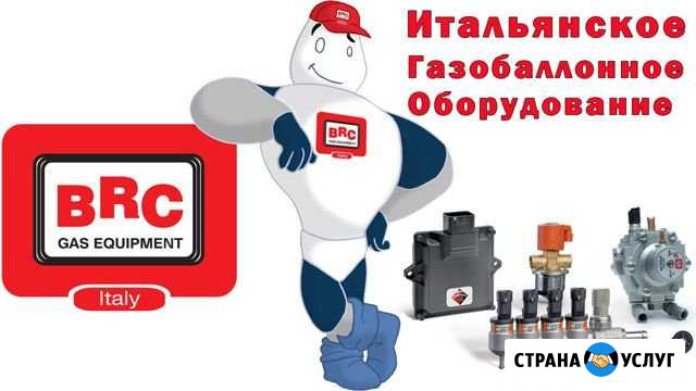 Гбо киреевск Киреевск - изображение 1