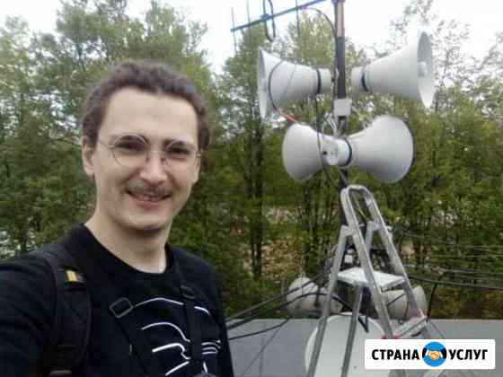 Частный электрик Балашиха