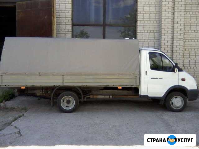 Грузоперевозки Газель борт 4.2 м до 2.5 т. Наро-Фо Наро-Фоминск - изображение 1