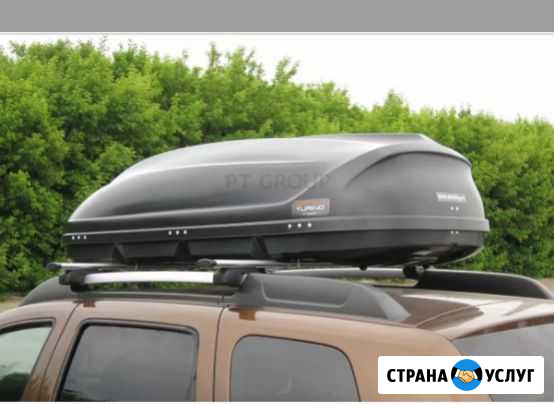 Автобокс в аренду сдам Чебоксары - изображение 1