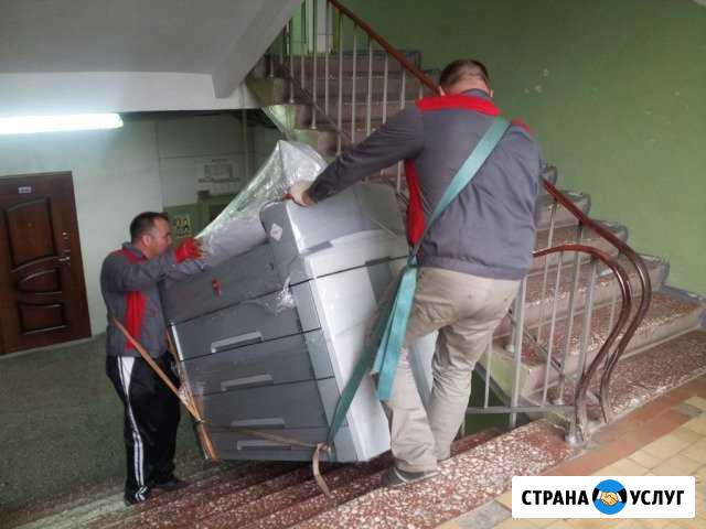 Грузчики+Автотранспорт Рыбинск - изображение 1