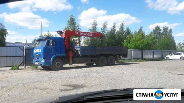 Манипулятор камаз Зеленодольск - изображение 1