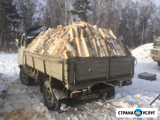 Дрова Арамиль - изображение 1