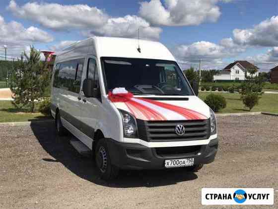 VW Crafter 19 мест Орехово-Зуево