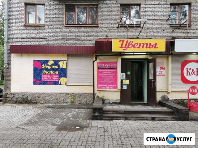 Баннер. Печать. Макет. Установка. Вышка Череповец - изображение 1