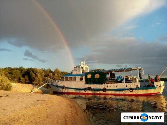 Прогулки на теплоходе Нижний Новгород - изображение 1