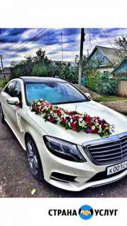 Mercedes-Benz S500 AMG W222 прокат аренда Владикавказ
