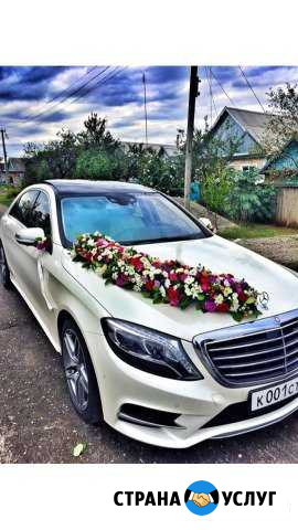 Mercedes-Benz S500 AMG W222 прокат аренда Владикавказ - изображение 1