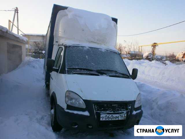 Грузоперевозки Жигулевск - изображение 1