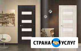 Установка дверей Элиста
