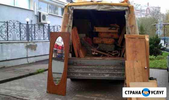 Вывоз мусора Москва