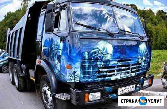 Услуги самосвала Выборг