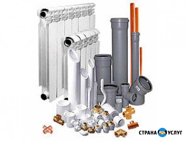 Услуги сантехника Сызрань - изображение 1