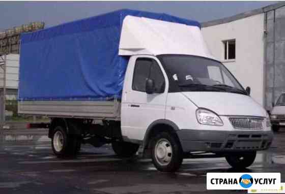 Аренда Газели Самара