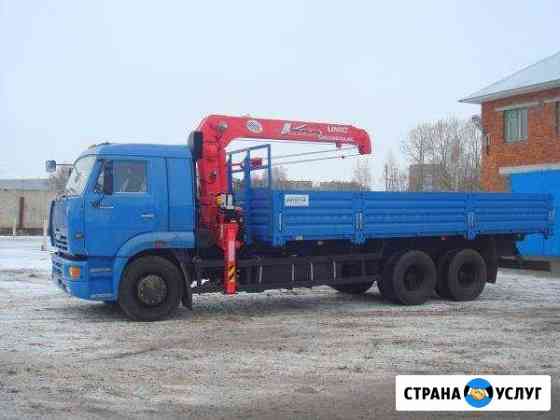 Спецтехника Каменск-Уральский