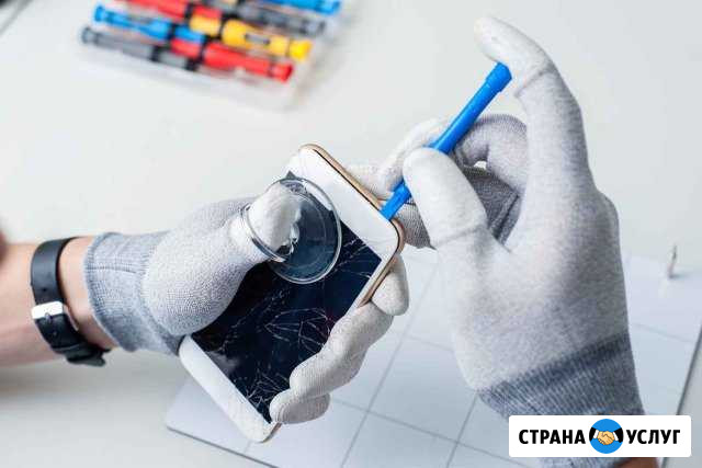 Ремонт iPhone Вологда - изображение 1