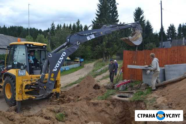Экскаватор-погрузчик Volvo в Полазне Пермь - изображение 1